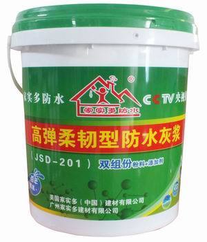 廣東汕頭市防水材料采購指南 價(jià)格、批發(fā)與供應(yīng)商全解析