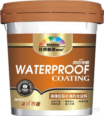 杜邦美洲寶 專業(yè)補(bǔ)漏，守護(hù)家居安全的十大防水產(chǎn)品選擇