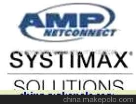 廣州惠城通訊設備銷售部 供安普、康普、TCL、泛達、IBDN布線產品全解析