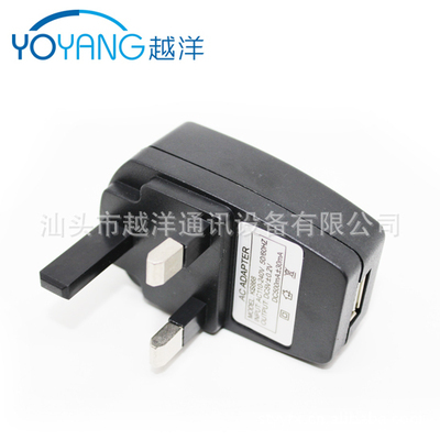 批發平面英標USB充電器與英規充電器 價格、廠家、圖片及車載逆變器/車載電源全解析